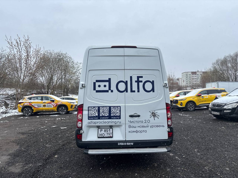 Частичная оклейка Соллерс Атлант для Альфа-Сервис