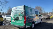 Частичная оклейка Газель НН Комби для DIS Promstroy
