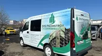 Частичная оклейка Газель НН Комби для DIS Promstroy