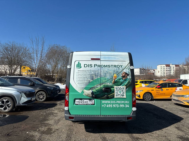 Частичная оклейка Газель НН Комби для DIS Promstroy