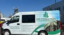 Частичная оклейка Газель НН Комби для DIS Promstroy