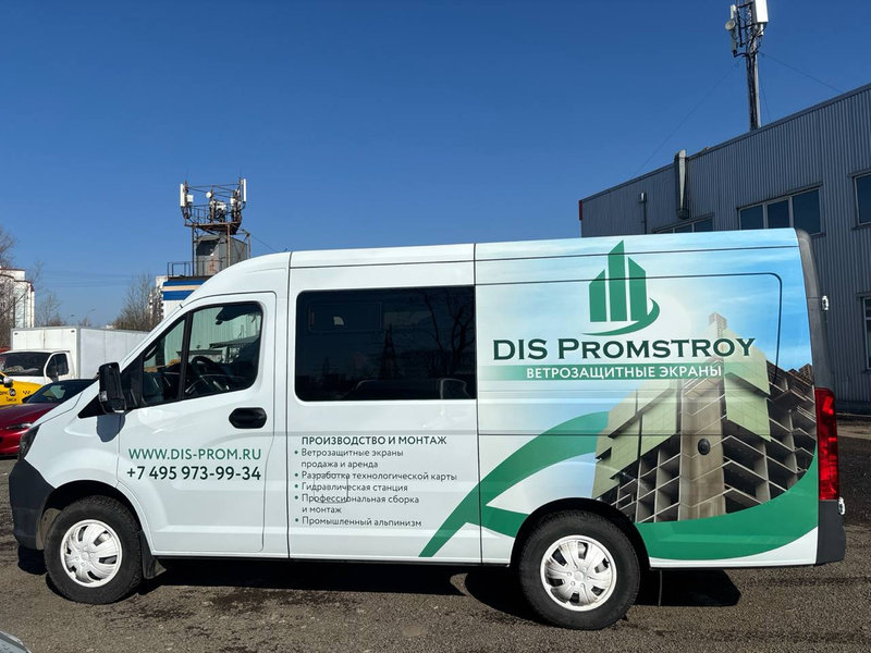 Частичная оклейка Газель НН Комби для DIS Promstroy