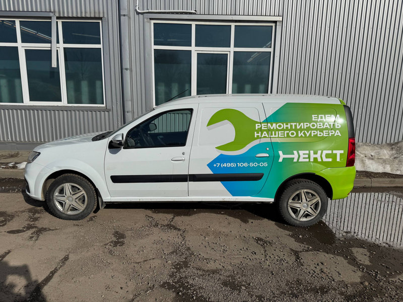 Частичная оклейка Лада Ларгус для Некст