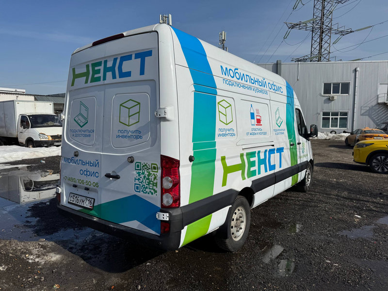 Частичная оклейка Соллерс Атлант для Некст