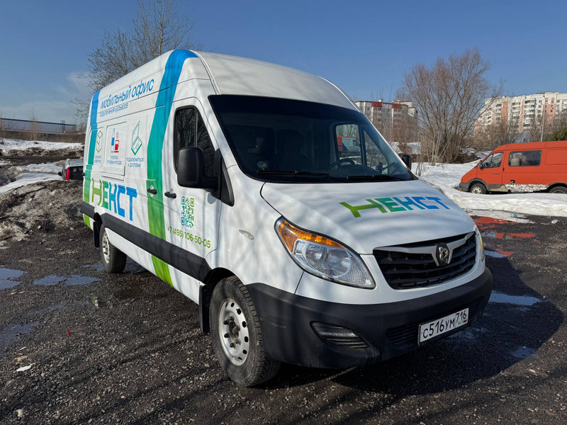 Частичная оклейка Соллерс Атлант для Некст