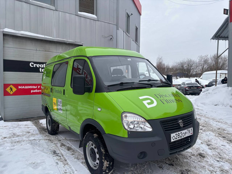 Частичная оклейка Газель для СТО велосипедов Гренавцевых