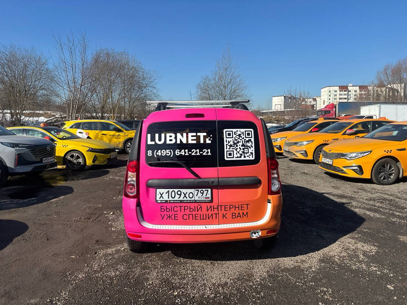Частичная оклейка Лада Ларгус для Lubnet