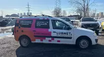 Частичная оклейка Лада Ларгус для Lubnet