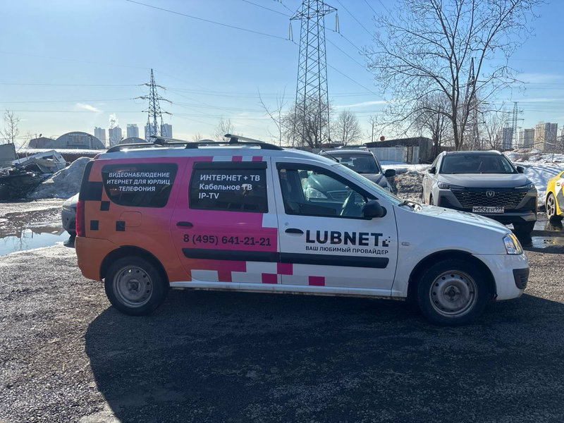 Частичная оклейка Лада Ларгус для Lubnet