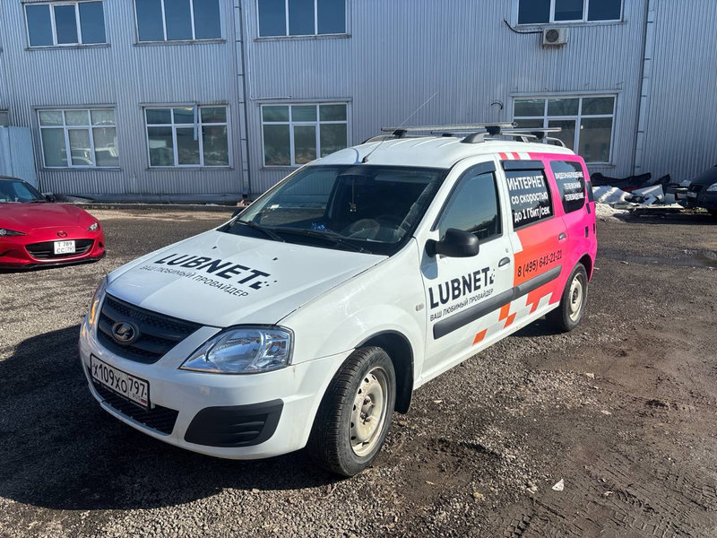 Частичная оклейка Лада Ларгус для Lubnet