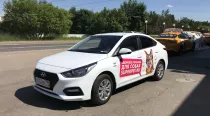 2020-06-22 14.26.54