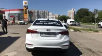 2020-06-22 14.27.15