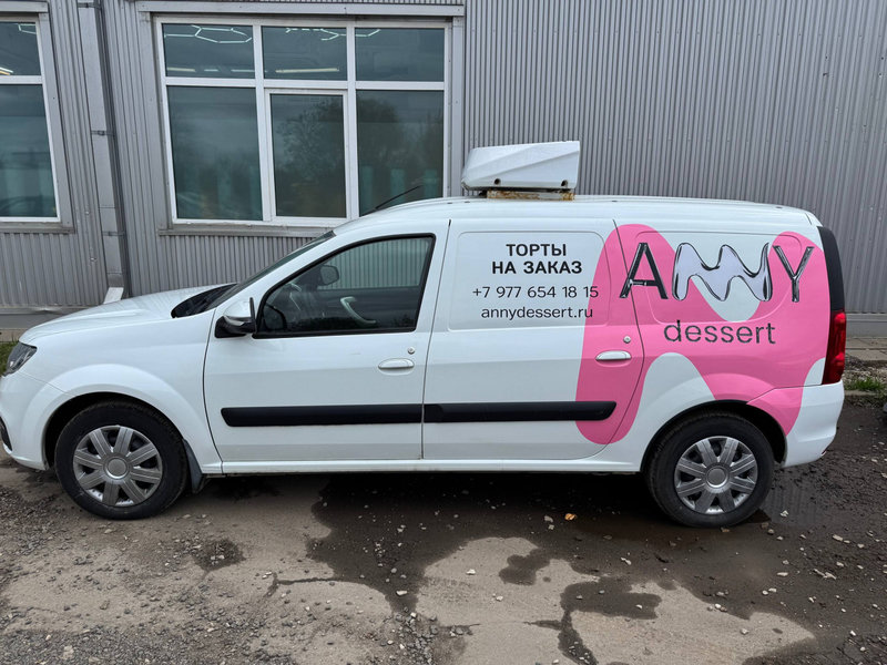 Частичная оклейка Лада Ларгус для Anny Dessert