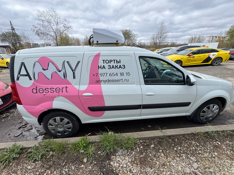 Частичная оклейка Лада Ларгус для Anny Dessert