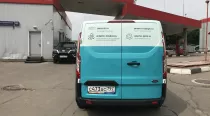 2020-07-08 11.30.23