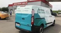 Арисмо авторизация. Ford Transit оклейка. Оклейка Форд Транзит пленкой. Арисмо. Модель «arismo-Vera»..