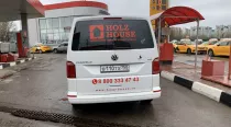 2020-04-14 14.05.41