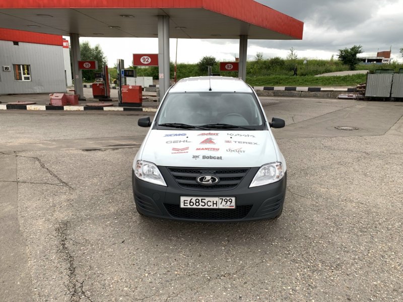 2020-07-17 18.34.00