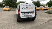 2020-07-17 18.34.37