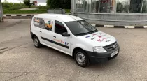 2020-07-17 18.35.22