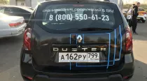 2020-10-05 15.16.52