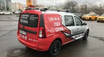 2020-11-10 12.53.36