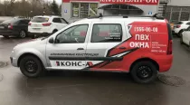 2020-11-10 12.54.01 (1)