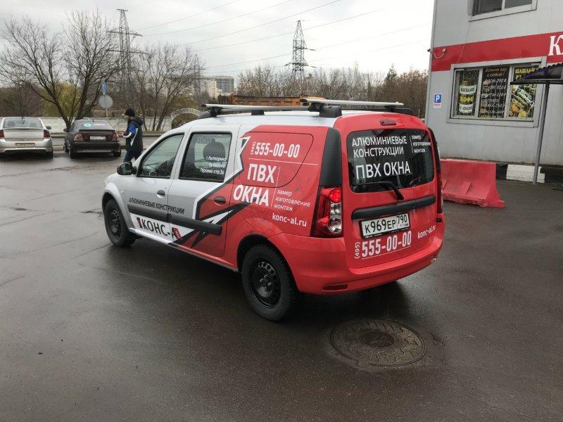 2020-11-10 12.54.07 (1)