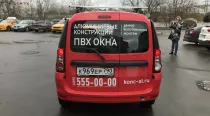 2020-11-10 12.54.12