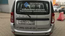 2020-11-16 11.06.31 (1)