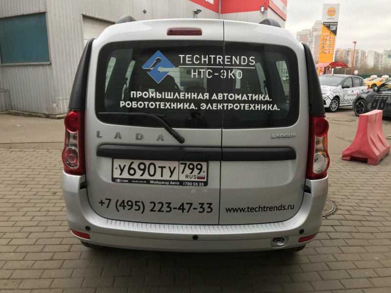 2020-11-16 11.06.31 (1)