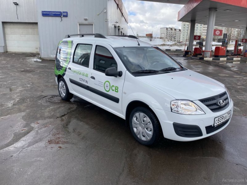 Снимок