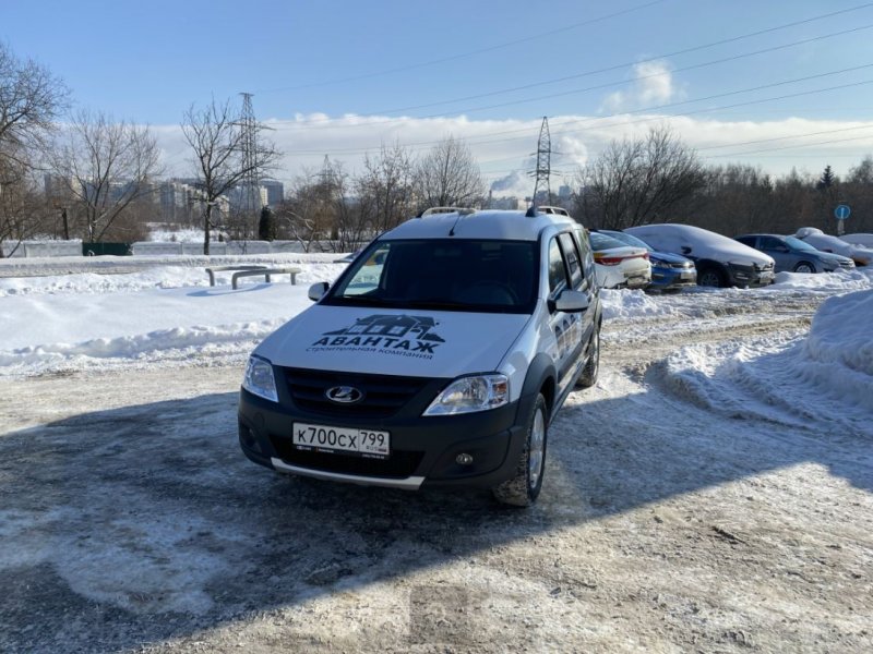 авантаж2