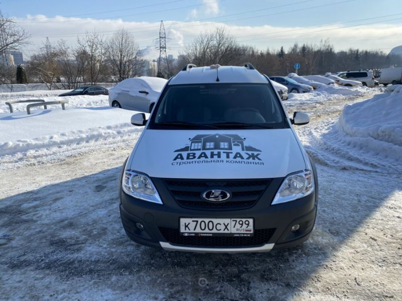 авантаж3