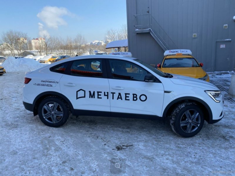 Снимок