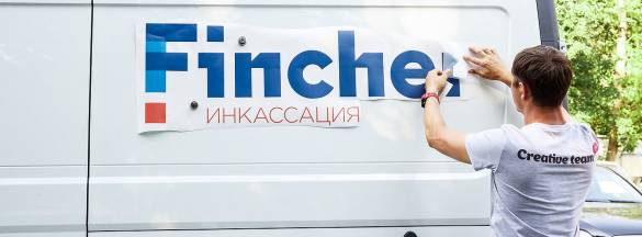 Реклама на транспорте, цены на разработку дизайна  и оклейку