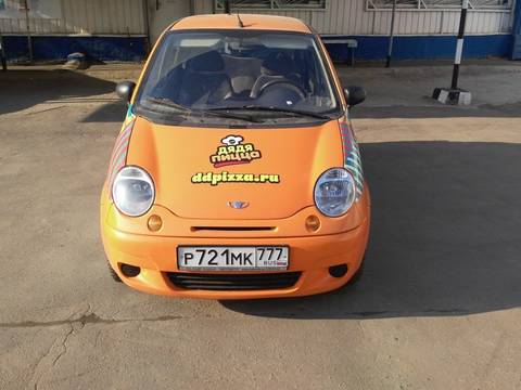 Фото #2 к отзыву
