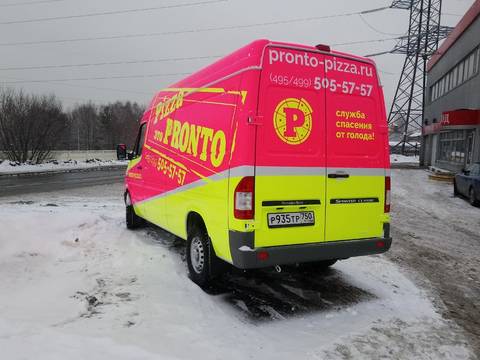 Фото #5 к отзыву