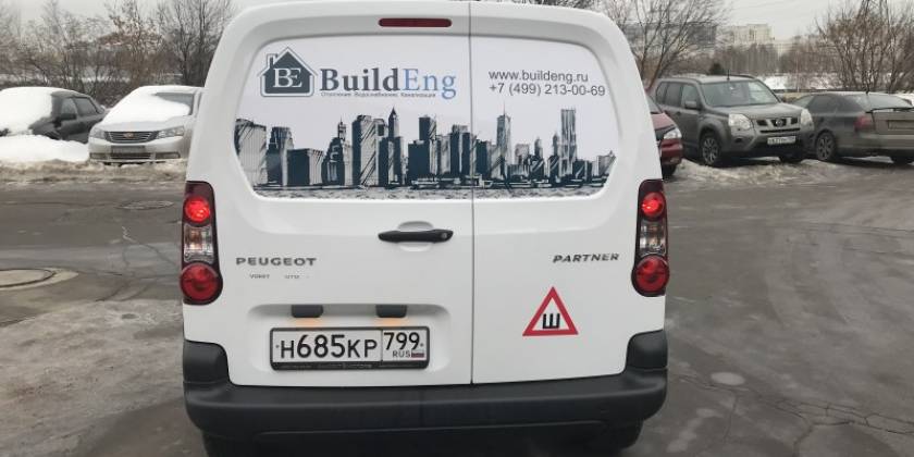 Оклейка Peugeot пленкой