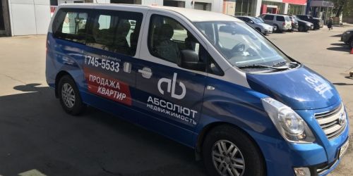 Оклейка микроавтобуса Hyundai рекламной пленкой