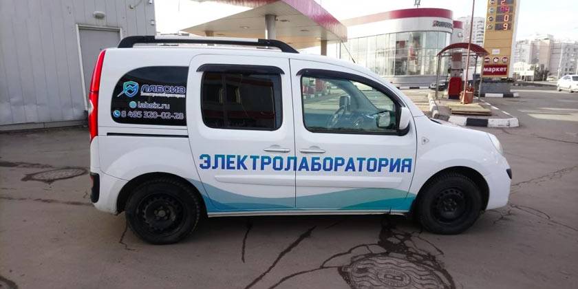 renault-okleyka-plenkoy-3