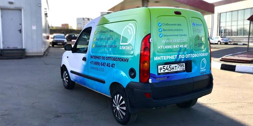 renault-okleyka-plenkoy-4