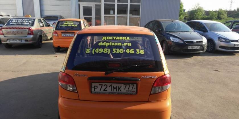 Оклейка рекламной пленкой автомобиля Daewoo