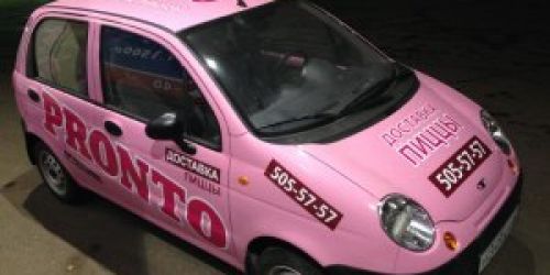 Оклейка рекламной пленкой автомобиля Daewoo