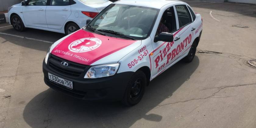 384ee04222df870bece967f9feea0a03523