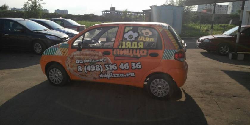 658fa3f0f4630ab6095996ab1c9c1b5fd8a