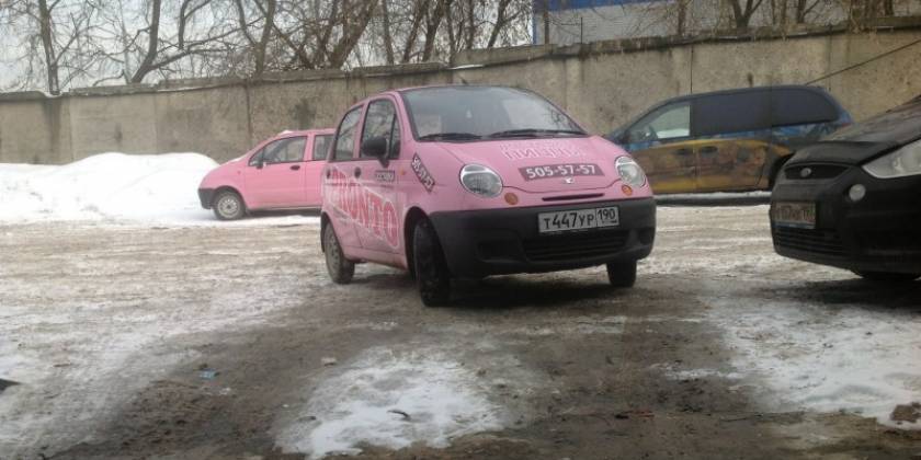 6616f3c3f149608bdf314c1e2fdf8b3e4ef