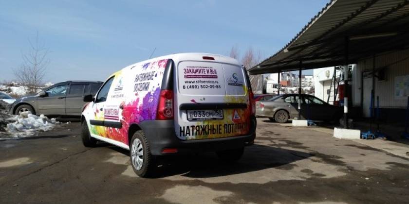 Оклейка автомобилей
