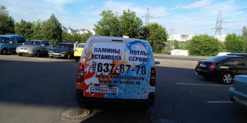 6012648710afdf315024489623097896ac8