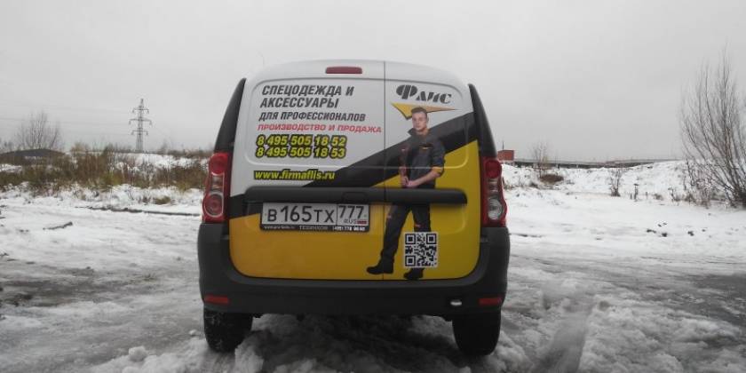 7282732670c2bc66066bb63f3e2d461b986